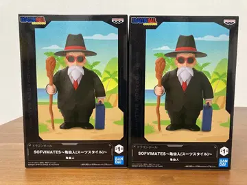 드래곤볼 SOFVMATES 무천도사 수트 스타일 2개 세트
