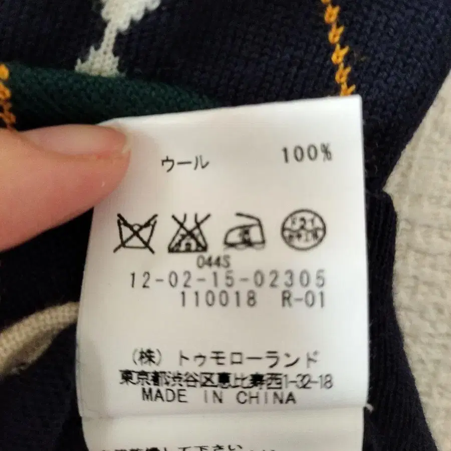 4번째 상품 이미지