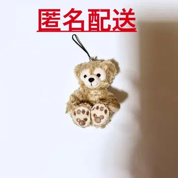 디즈니 닷피 오스와리 키링