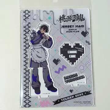 요도가와 마스미 복숭아 도원암귀 케모미미 고딕 파티 아크릴 스탠드