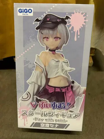 소라즈미 세나 피규어