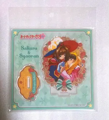 카드캡터 사쿠라 25주년 아크릴 스탠드 학교 축제 키노모토 사쿠라 샤오랑