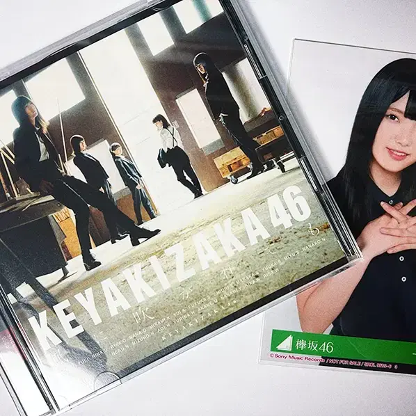 케야키자카46 5th 싱글 앨범 CD
