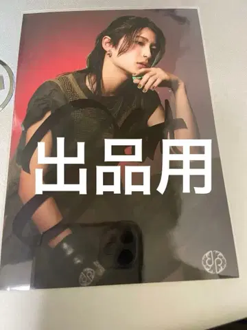 류구조 KENT 사인 포함