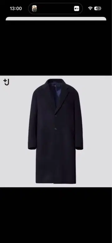 UNIQLO+j 캐시미어 블렌드 오버 사이즈 코트