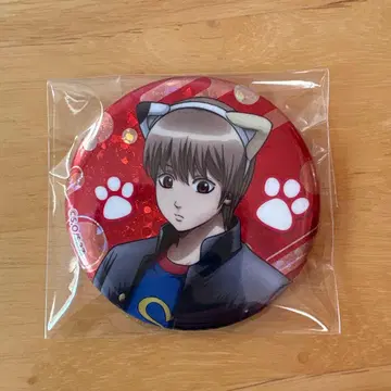 긴파치 선생님 난자타운 오키타 소고 홀로그램 캔뱃지