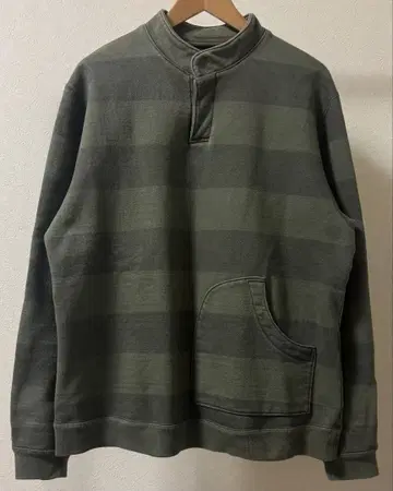 Submerge TAR NAVIGATION 서브마지 티에이알