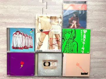 시이나 링고 도쿄 사건 DVD 세트