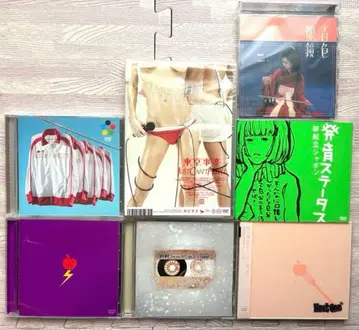 시이나 링고 도쿄 사건 DVD 세트