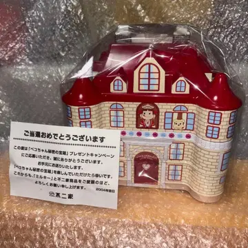 익명 배송 당선품 페코짱 비밀 보물 상자 페코짱 포코짱 후지야