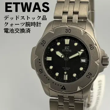 데드스탁 상품 ETWAS 일본산 쿼츠 다이버 워치 배터리 교환 완료