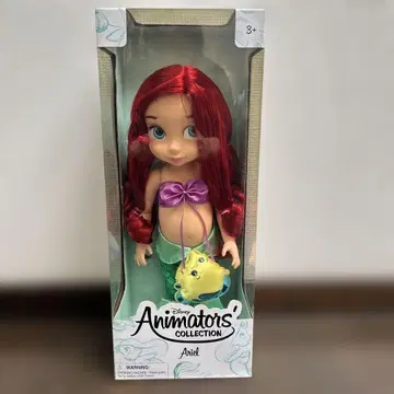 애니메이터 인형 아리엘