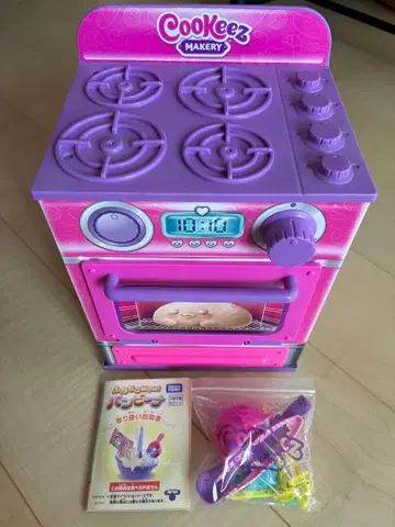 후와모치 wow 빵비나