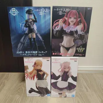 프라이스 피규어 묶음 판매 4개 그 비스크 돌은 사랑을 한다