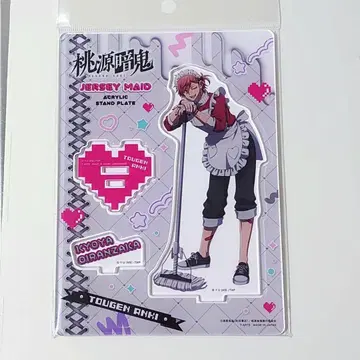 오이란자카 쿄야 복숭아 도겐안키 저리 메이드 아크릴 스탠드 플레이트