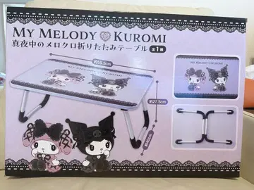 산리오 마이멜로디 쿠로미 접이식 테이블