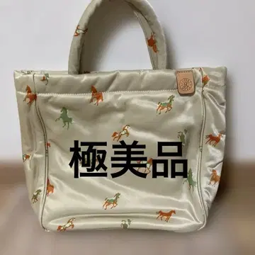 RUSSOT MUKU 말 프린트 핸드백