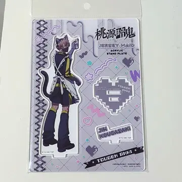 황후사키진 복숭아 도원암귀 저지 메이드 아크릴 스탠드 플레이트