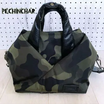 PECHINCHAR 2way 카모 패턴 토트백