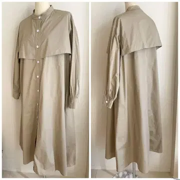 메종 매버릭 프레젠츠 엄브렐라 요크 A 라인 셔츠 원피스