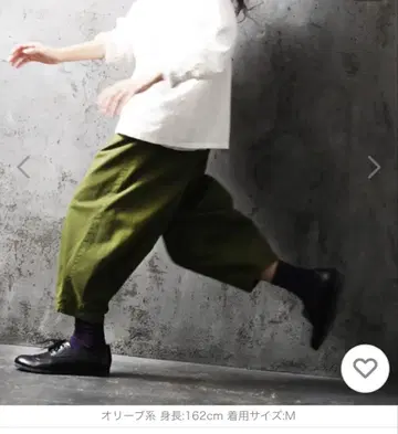 서울리 해송색 팬츠