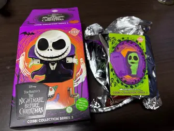 코스비 나이트메어 이온시네마 한정판 잭 관