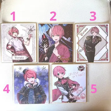 Knight A 테루토쿤 테루토상 랜덤 미니 색지