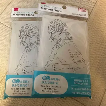 다이소 마그넷 스탠드 사진 사이즈 완판템
