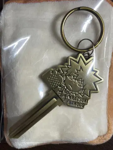 바쿠고 카츠키 캐릭터 열쇠! [ 나의 히어로 아카데미아 ]