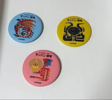 몬헌 술집 캔 배지