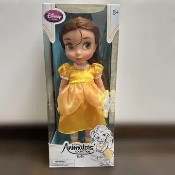 애니메이터 인형 미녀와 야수 벨