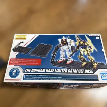 MG 1/100 건담베이스 한정판 카타바 베이스
