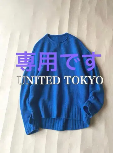 UNITED TOKYO 캐시미어 블렌드, 라무 울 크루넥 니트