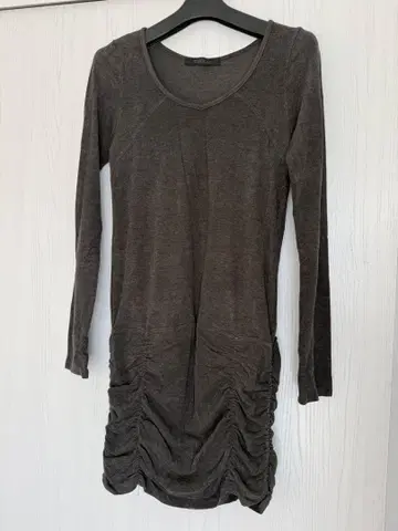 CYNICAL 시니컬 롱 니트 그레이