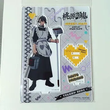 무타노 무진 복숭아 도원암귀 저리 메이드 아크릴 스탠드 플레이트