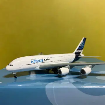 에어버스 하우스 컬러 A380 1/400