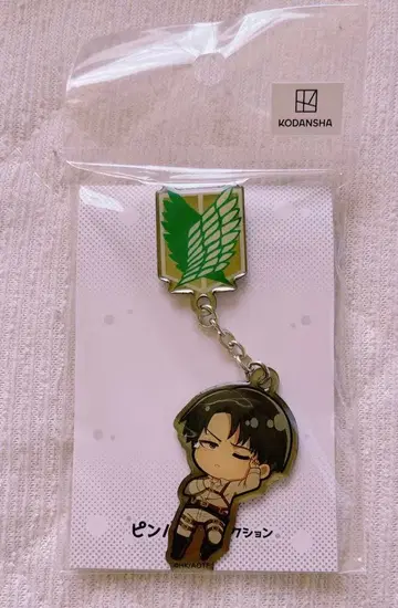 새상품 진격의 거인 리바이 핀 배지 히나타보코 ver. 미니 캐릭터
