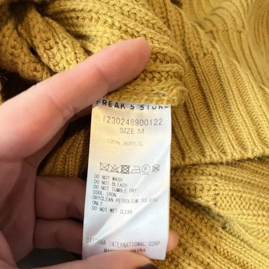 7번째 상품 이미지