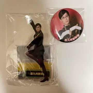 뮤지컬 청춘철도 규슈 신칸센 아크릴 스탠드 가냐가냐