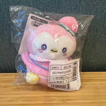 뽀뽀 마스코트 홀더