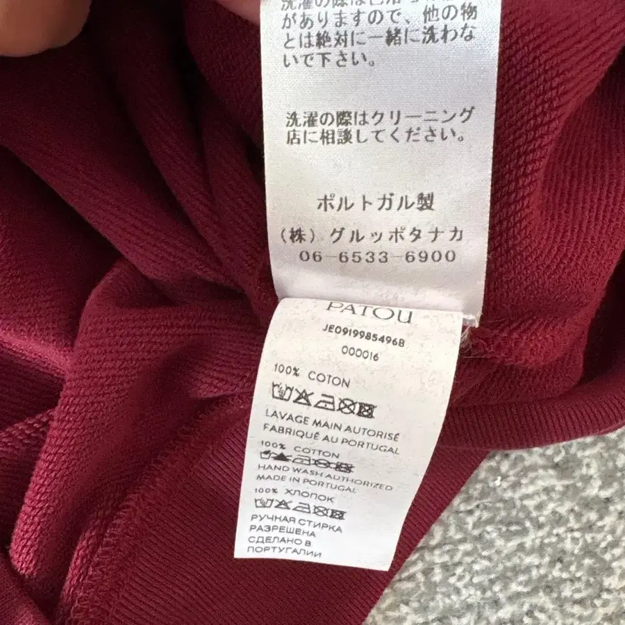 7번째 상품 이미지