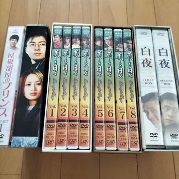 한국 드라마 DVD 세트