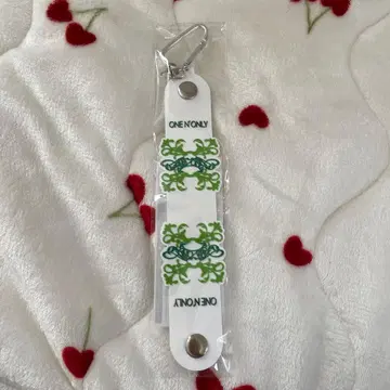 ONE N' ONLY 원엔 아마조니아 러버 타월 홀더