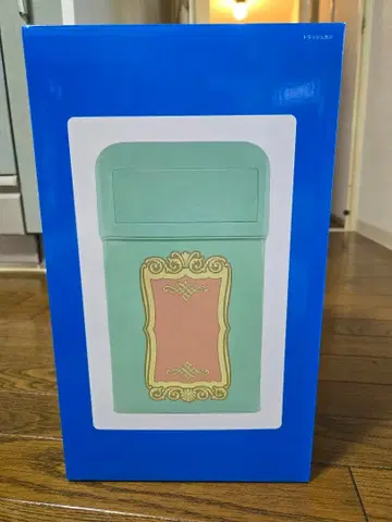 디즈니 리조트 쓰레기통