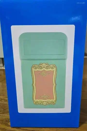 디즈니 리조트 쓰레기통