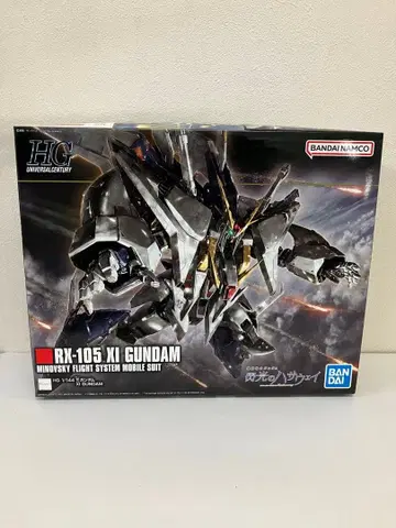 HG RX-105 XI GUNDAM 1/144 섬광의 하사웨이