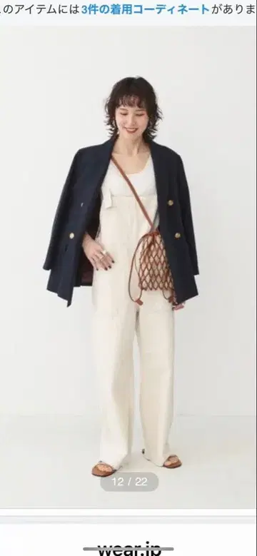 Spick and Span [ 5 1/2 ] 오버롤 36