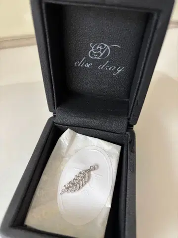 드로어 다이아 깃털 참