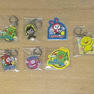 마이젠 마이젠 시스터즈 아크링 키링 씰