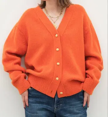 두지엠 클라세 가디건